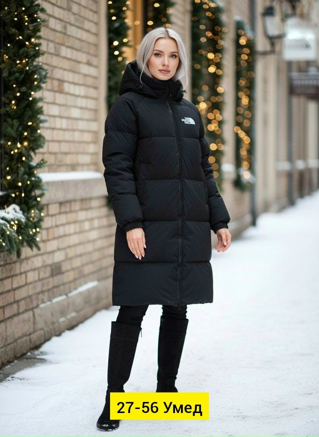 Куртка 23159981