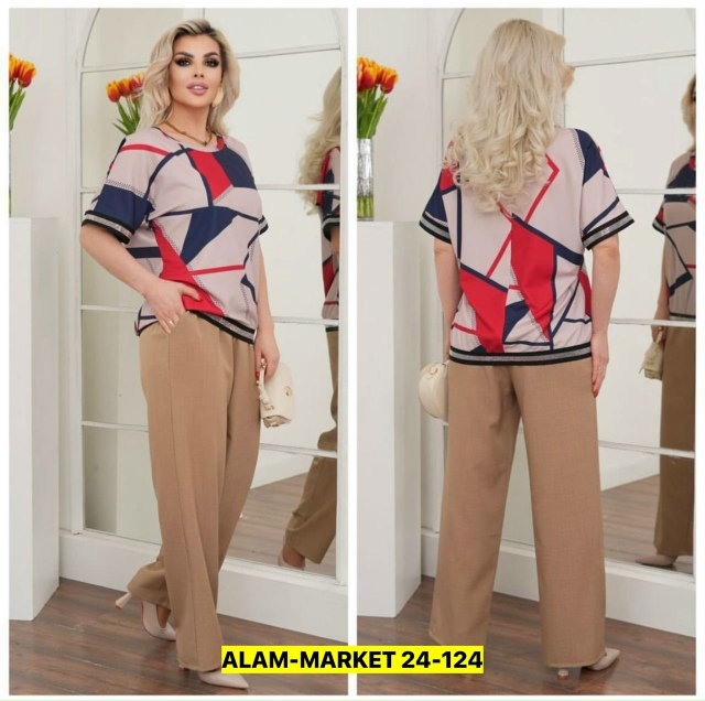 Костюм 23160641