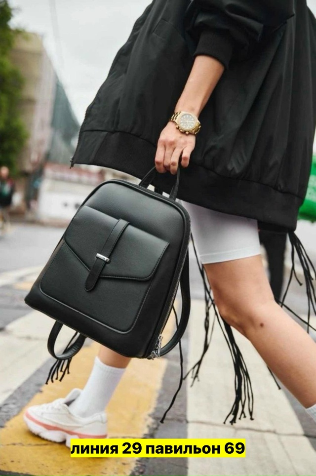 Рюкзак 23159500