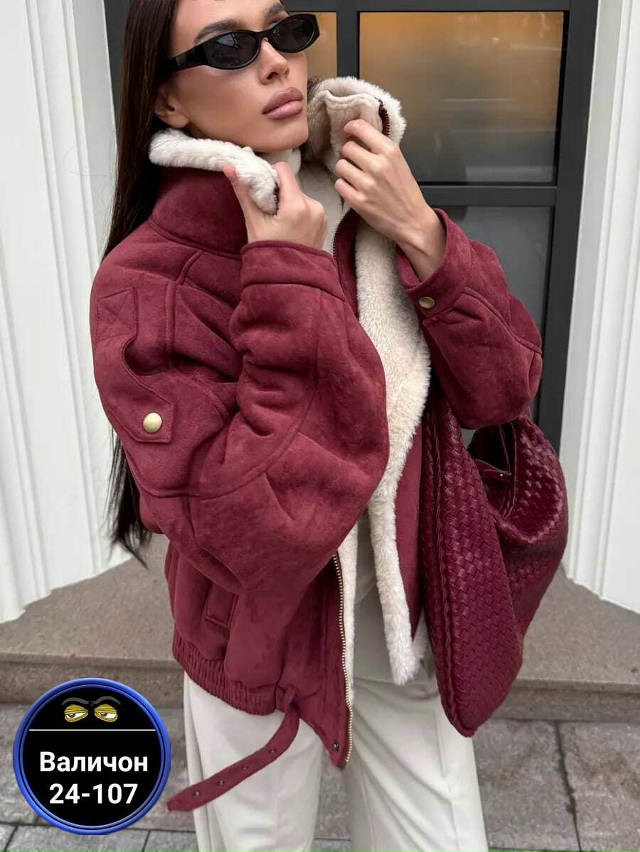 Артикул 23160619