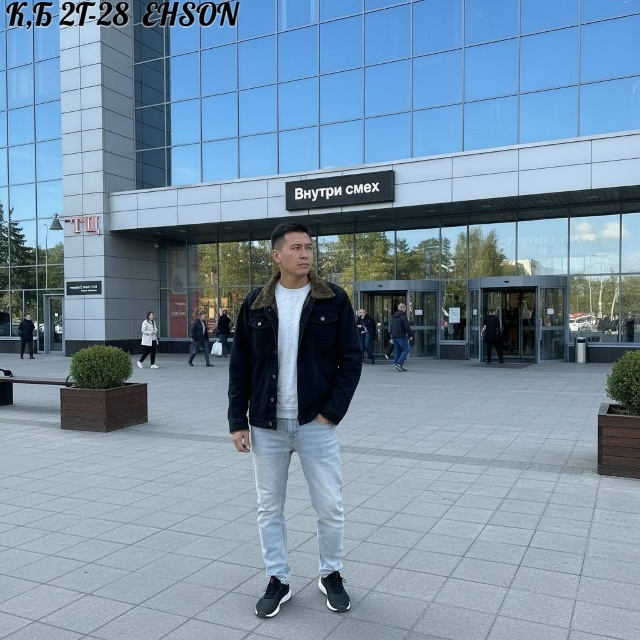 Спортивный костюм 23160221