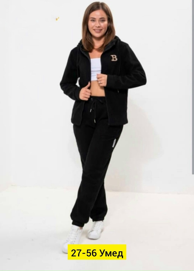 Костюм 23159507