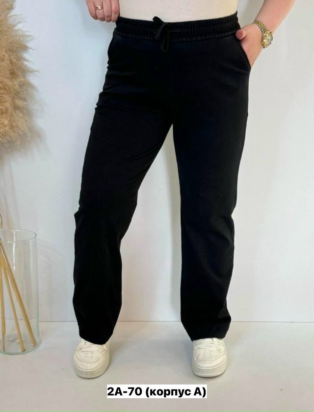 Джинсы 23160570