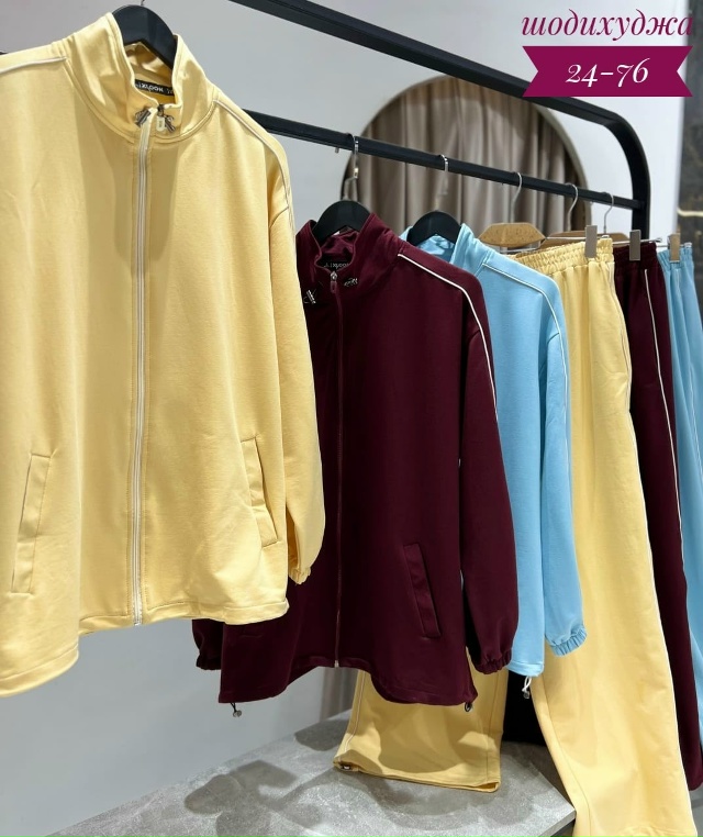 Артикул 23159473