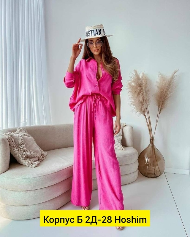 Костюм 23160588