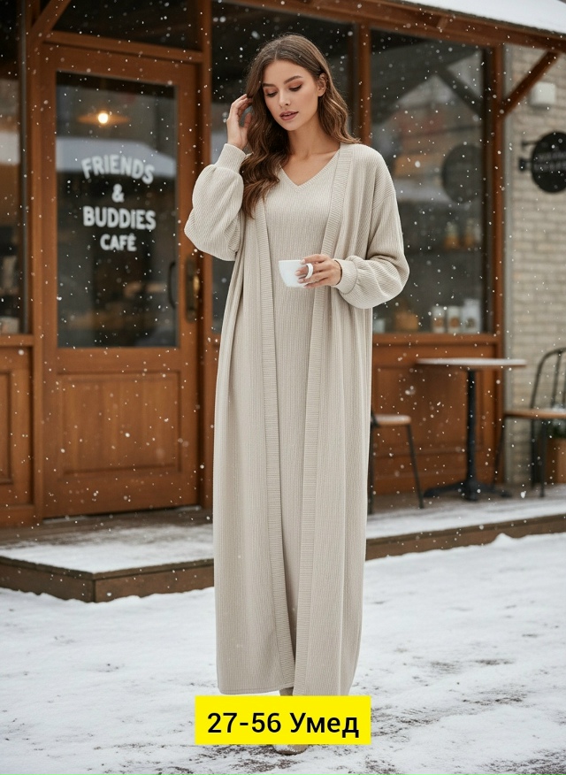 Артикул 23160563