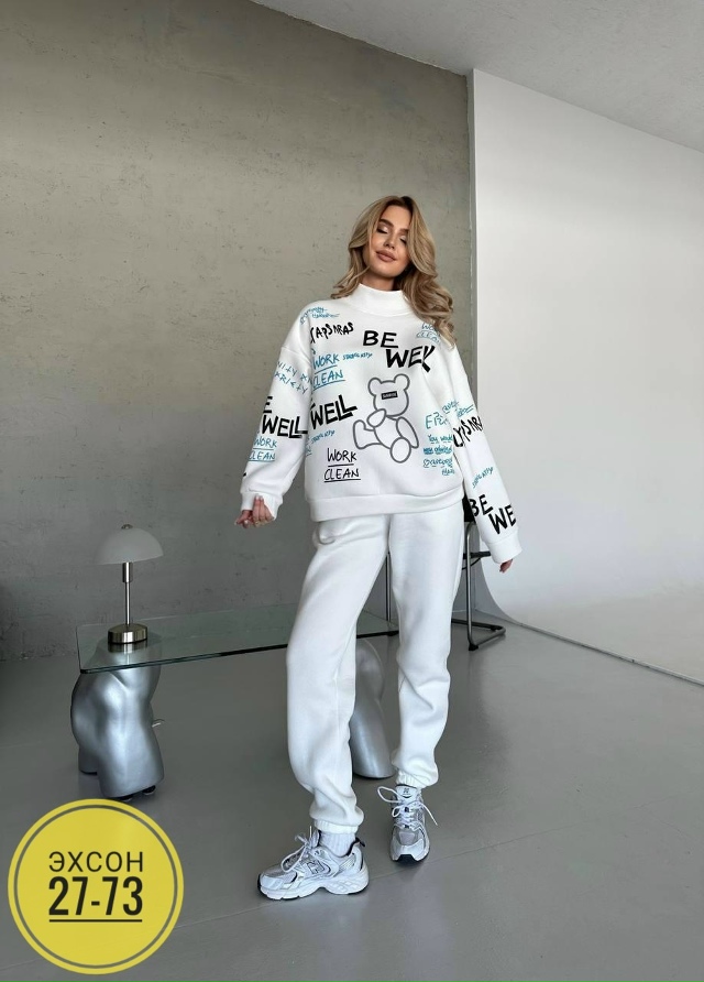 Спортивный костюм 23159549