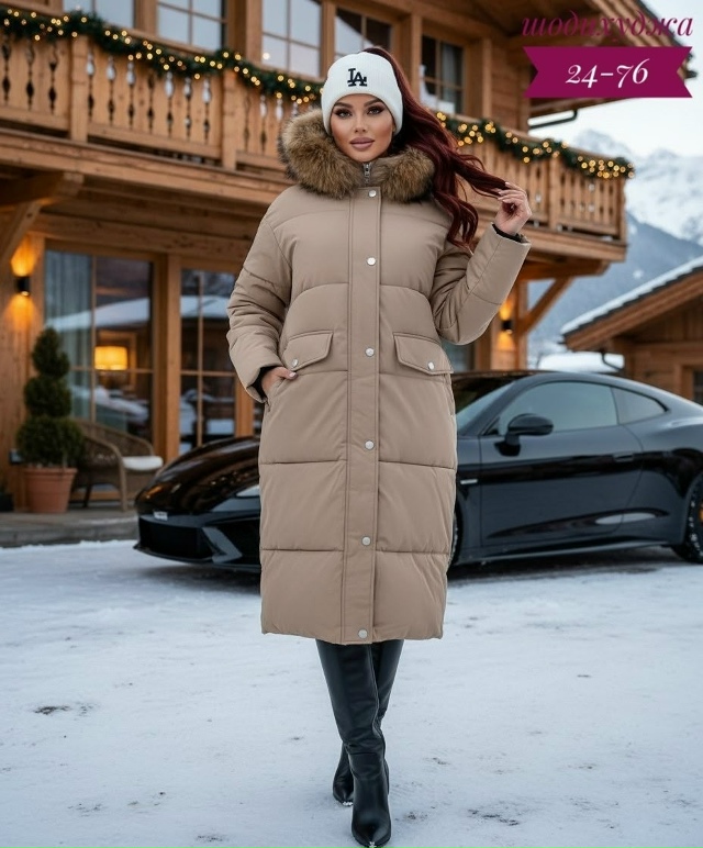 Куртка 23159816