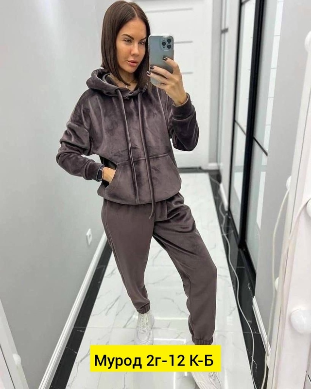 Костюм 23160589