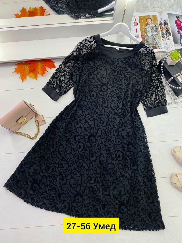 Платье 23159508