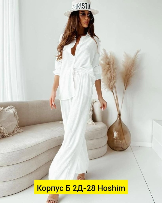 Костюм 23160588