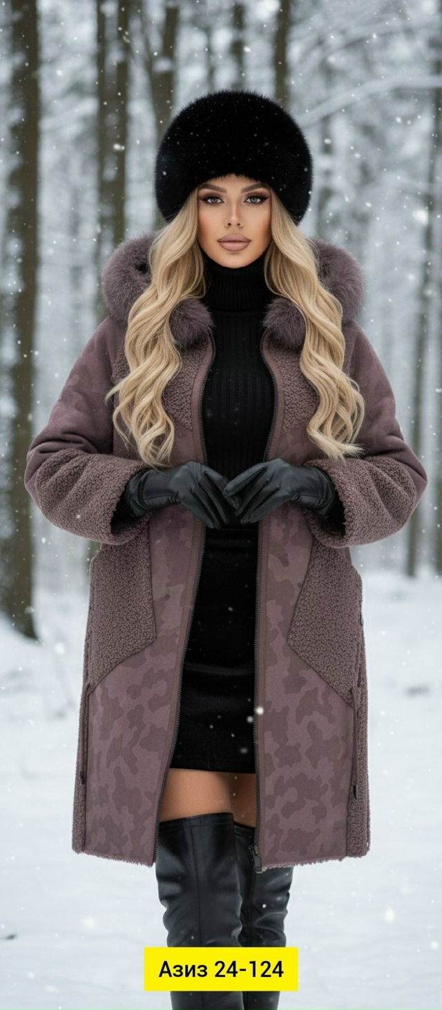 Дубленка 23160056