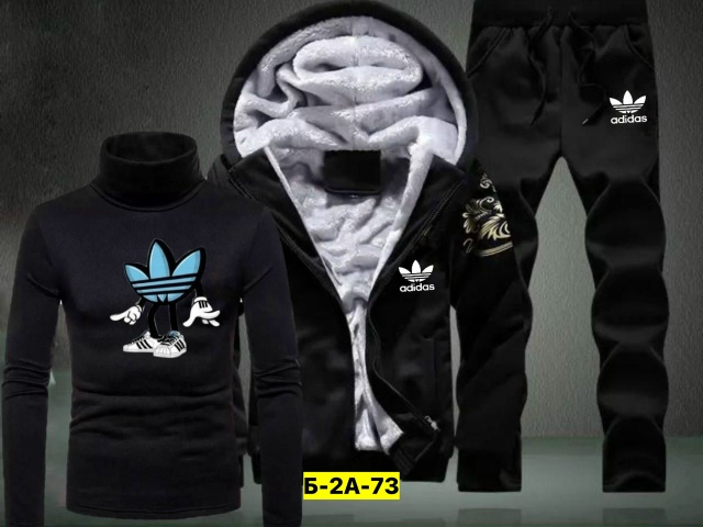 Спортивный костюм 23159651