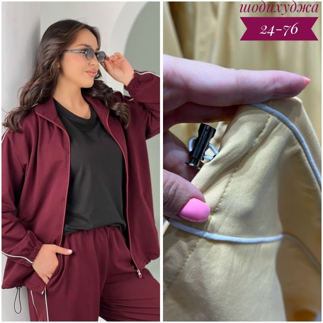 Артикул 23159473