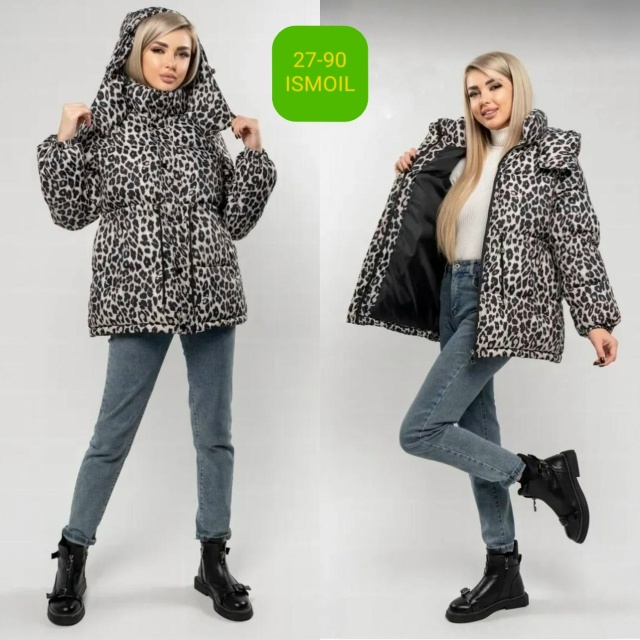 Куртка 23160670