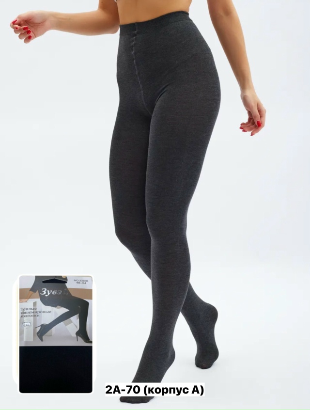 Колготки 23160031