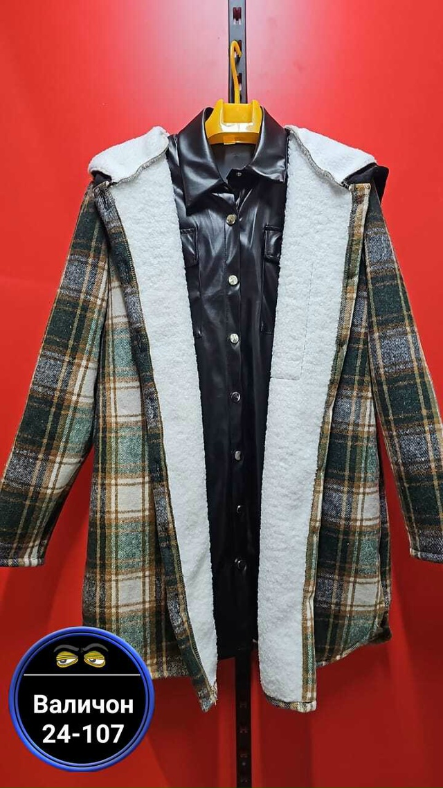 Пальто 23160623