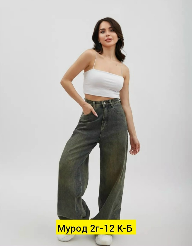 Джинсы 23160716