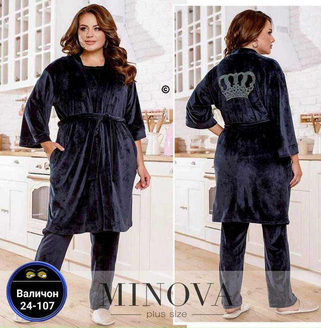 Пижама 23161726