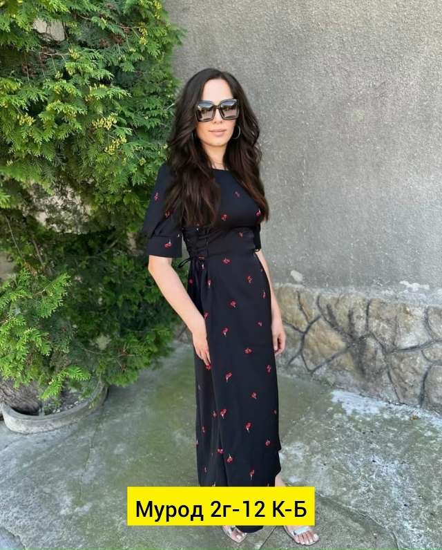 Платье 23162114