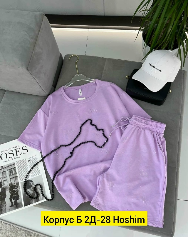 Костюм 23160817