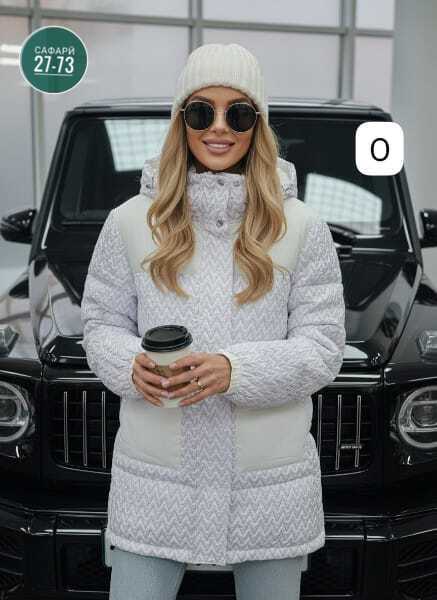 Куртка 23161044