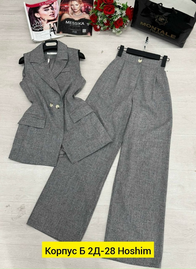 Костюм 23161707