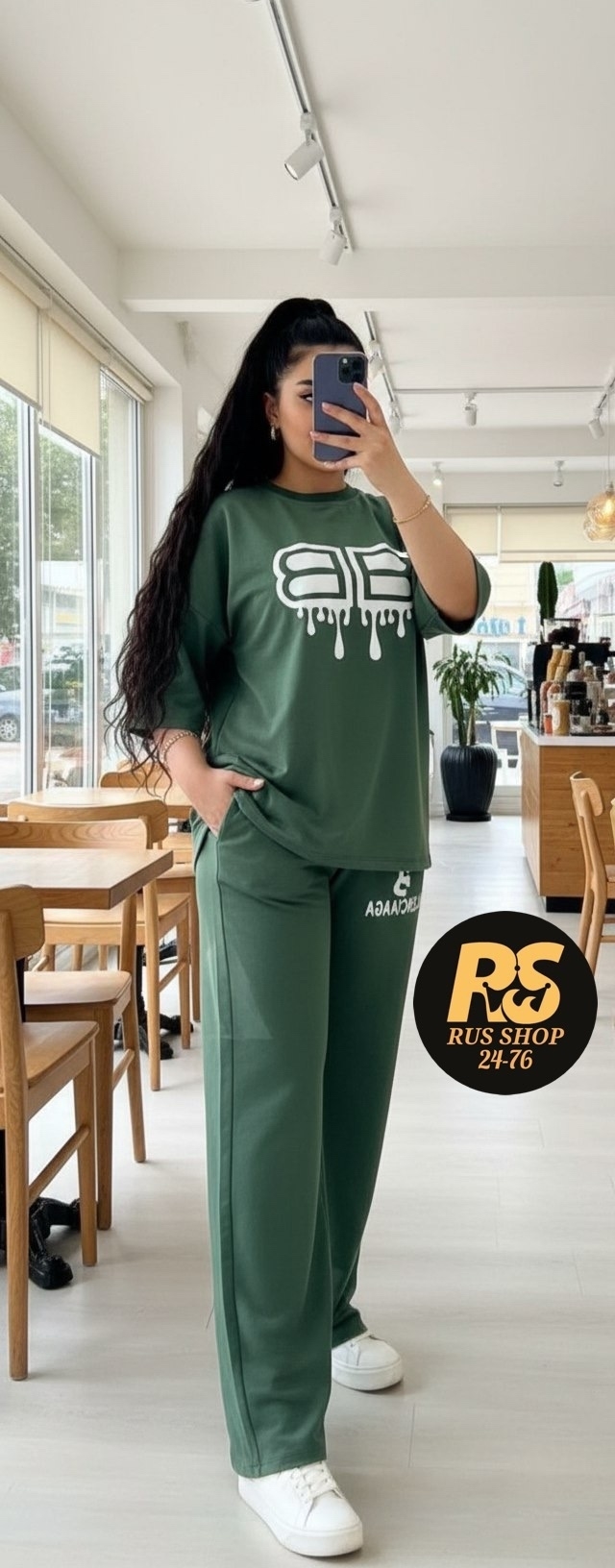 Костюм 23161145