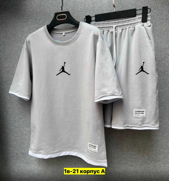 Спортивный костюм 23161093