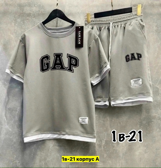 Спортивный костюм 23161084