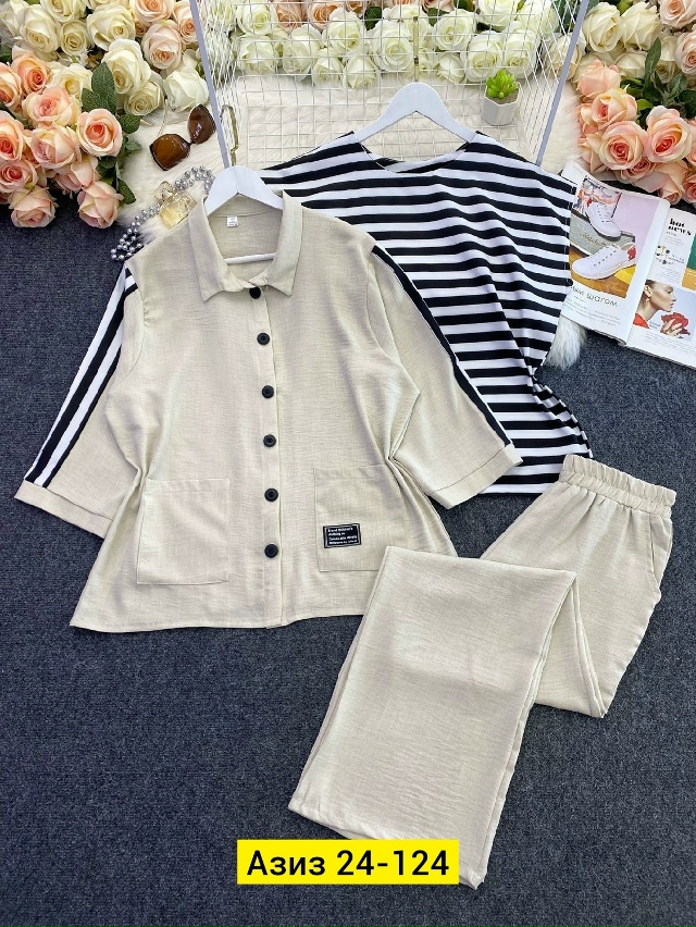 Костюм 23160943