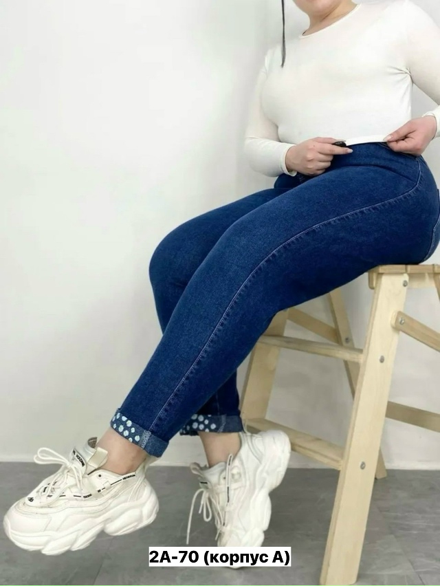 Джинсы 23160988