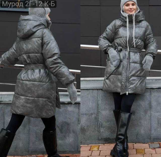 Куртка 23160689