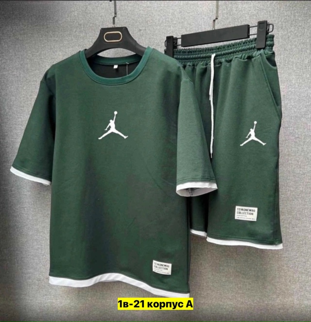 Спортивный костюм 23161093