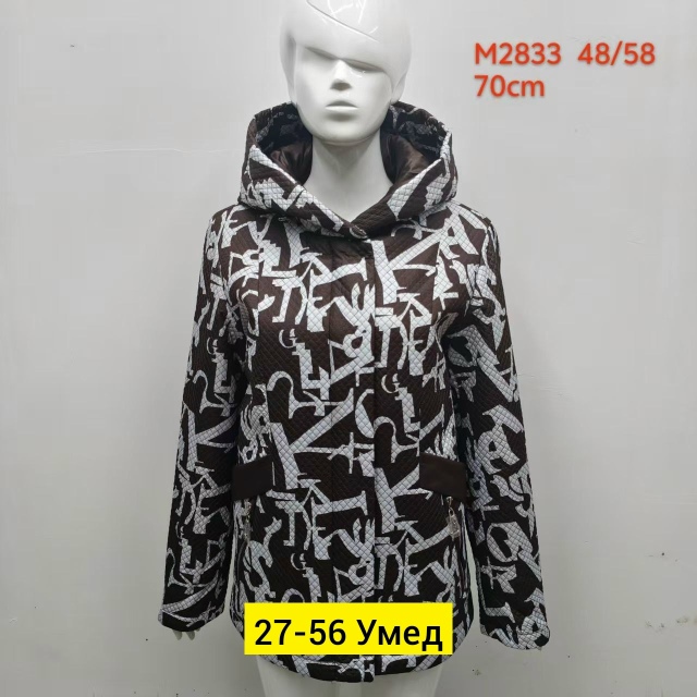 Куртка 23160810