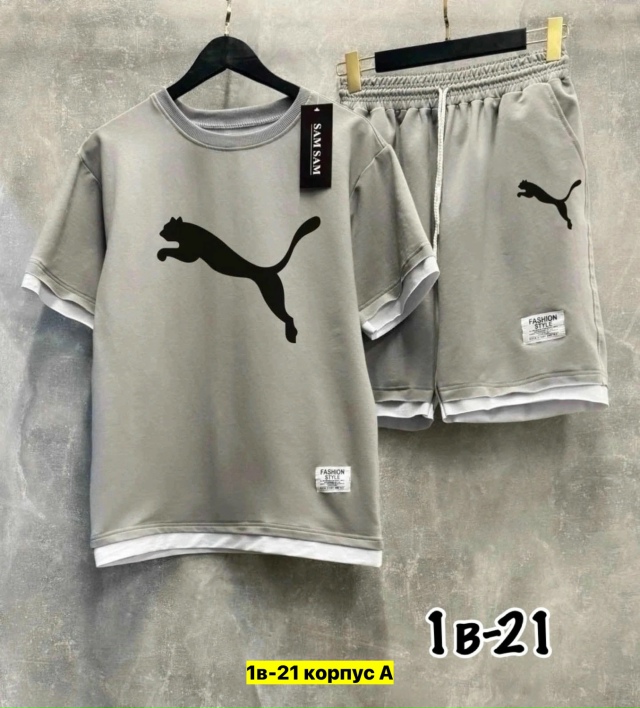 Спортивный костюм 23161400