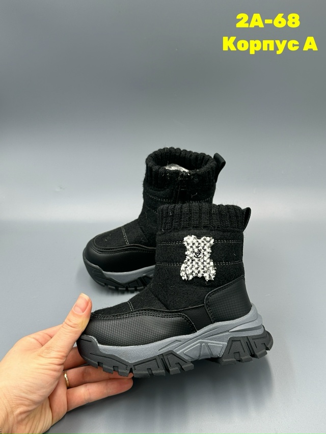 Ботинки 23161289