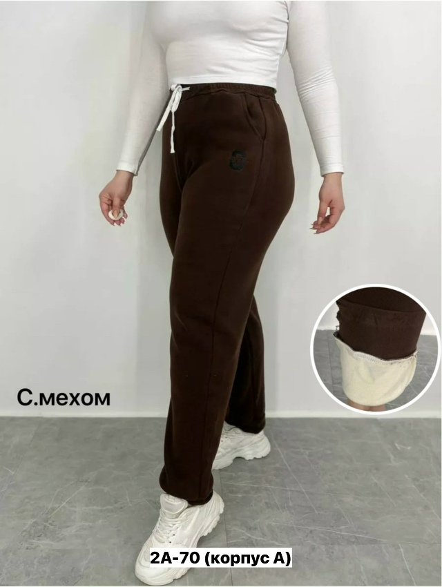 Брюки 23161856