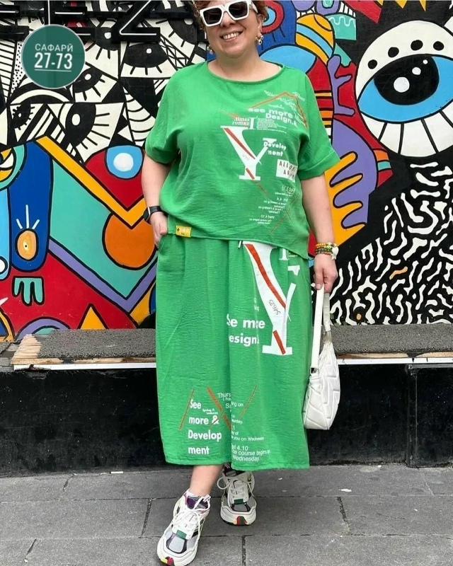 Костюм 23160874