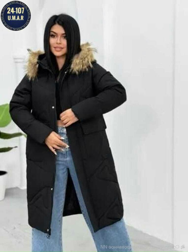 Куртка 23162060