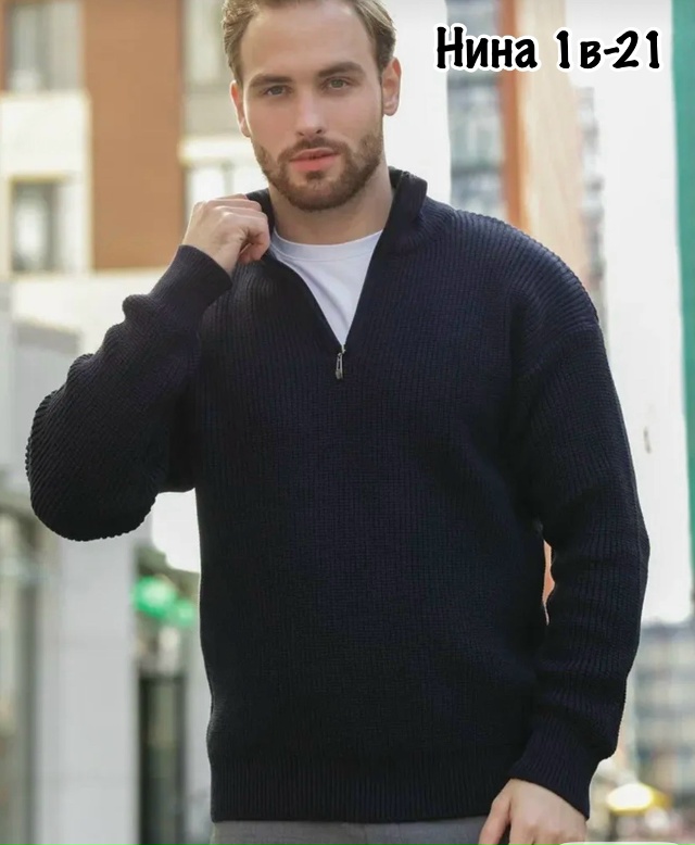 Свитер 23161859