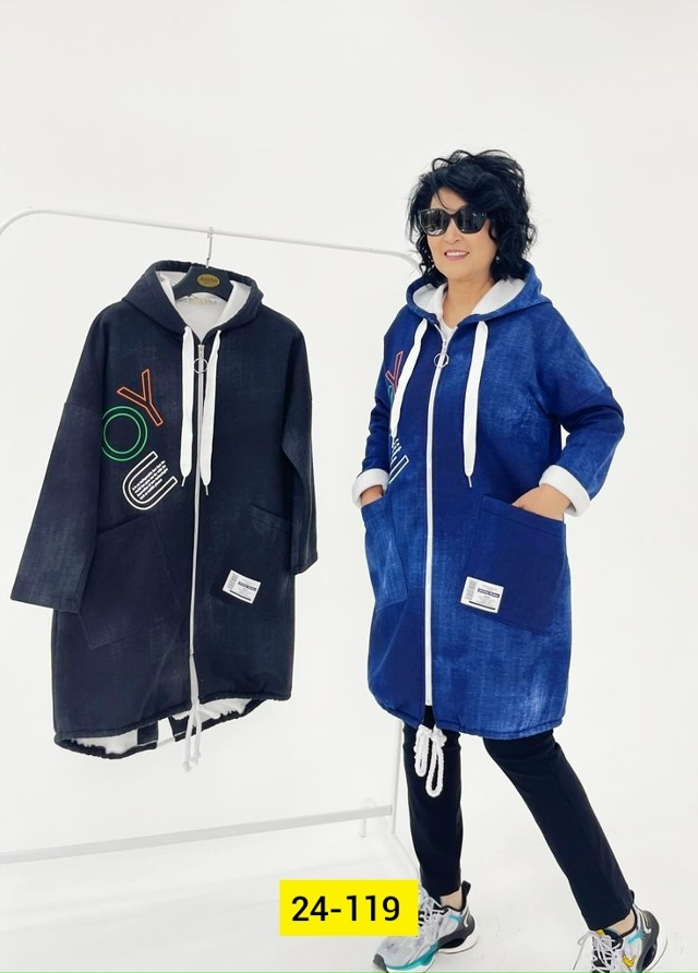 Кардиган 23161196