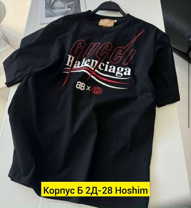 Футболка 23161967