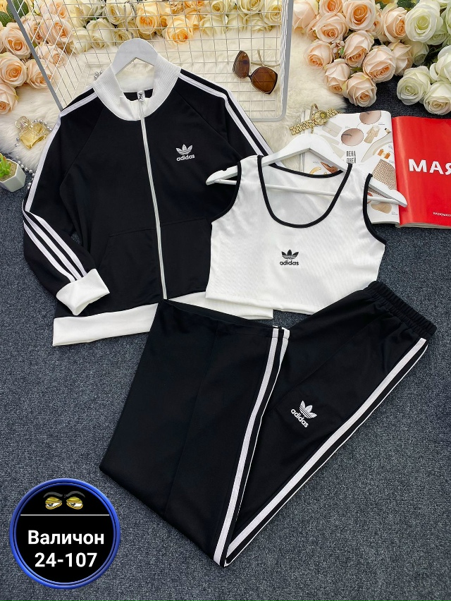 Спортивный костюм 23161866