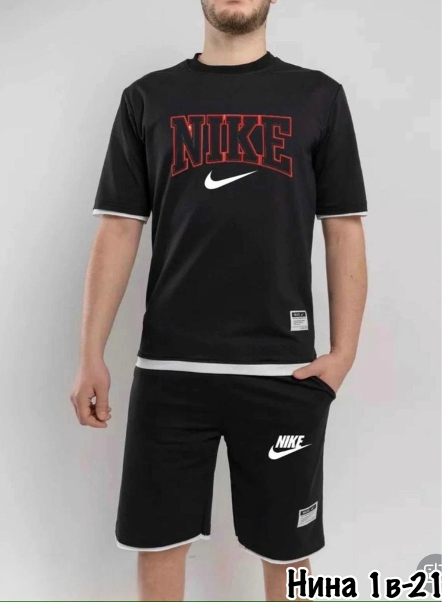 Спортивный костюм 23161087