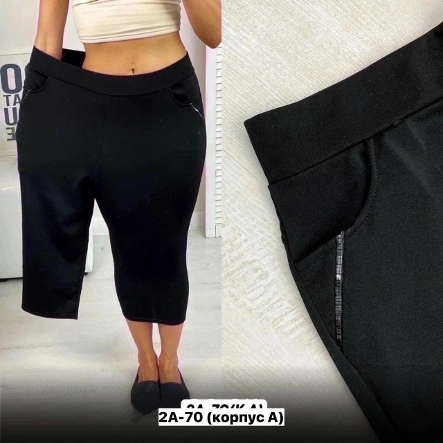 Артикул 23160686