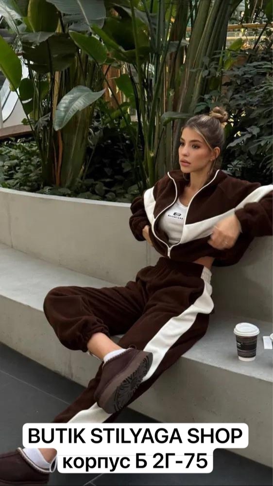 Костюм 23161579