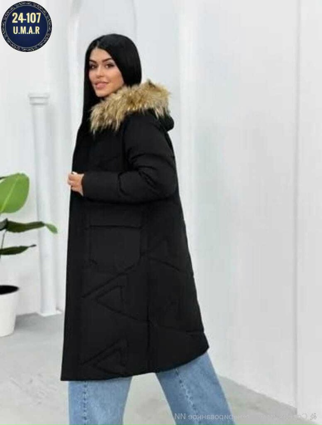 Куртка 23162060