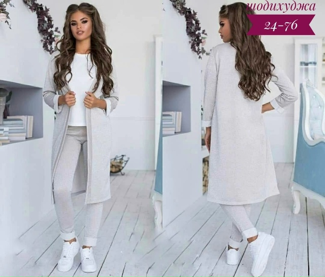 Костюм 23162223