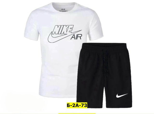 Спортивный костюм 23161752